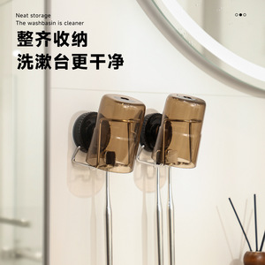 Suction Cup Toothbrush Holder With Mouthwash Cup Single Cup Stand Space Saving Wall Mount No Drilling Required - Product Image 5