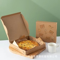 Boîte à pizza en carton ondulé personnalisée de 7 à 18 pouces avec matériaux recyclés, fermeture magnétique pour aliments pour animaux, collations, sushis et chewing-gum