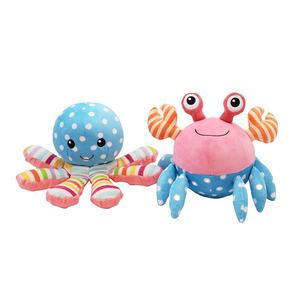 Famipet Fabricant En Gros Personnalisé Nouvelle Mer Série Poulpe Conception Mignon Doux Animal En Peluche Enfants En Peluche Jouet - Product Image 1