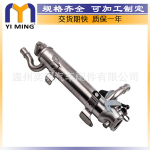 ออดี้ A3 TT EGR ออยล์คูลเลอร์03L131512B 03L131512L สำหรับเปลี่ยนที่นั่ง Skoda - Product Image 3