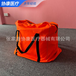 Vacuum Stretcher Body Fixation Airbag With Headrest Manual PVC Medical Fracture Rescue Equipment - Product Image 4