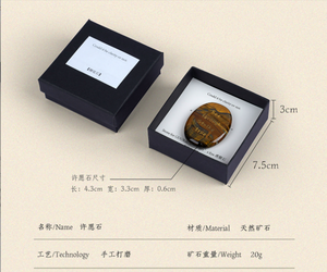 Mots inspirants gravés naturels pierres cristal pierre d'inquiétude multi pierres précieuses pierres de pouce avec boîte - Product Image 2