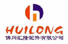 Fogang Hui Long Accessories Co., Ltd. logo