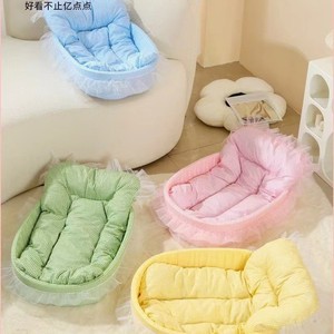 Princess Style <b>Cat</b> Bed Oval 60x40x13cm With Lace Trim Four Seasons Use Warm And Cool Pet <b>Mat</b> For <b>Cats</b> - Product Image 1
