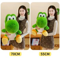 Peluche personnalisée Dinosaure Yaoxi Super Puissant, Poupée Mario Bros, Coussin décoratif pour machine à attraper les jouets