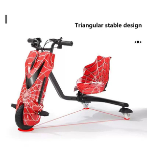 Scooter <span class=keywords><strong>Elettrico</strong></span> a <span class=keywords><strong>Tre</strong></span> <span class=keywords><strong>Ruote</strong></span> con Motore da 250W, Trike <span class=keywords><strong>Elettrico</strong></span> per Drift, Auto da Drifting - Product Image 4