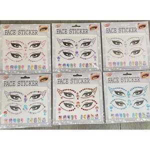 Juego de pegatinas para uñas y cara en forma de corazón 2D, accesorios de bricolaje de perlas y papel de plástico para maquillaje y decoración creativos - Product Image 1