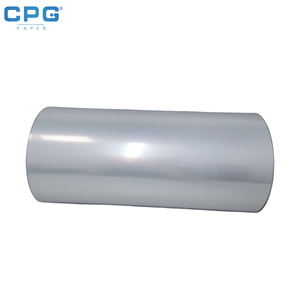 ฟิล์ม PETG แผ่นพลาสติกใสสำหรับบรรจุภัณฑ์อาหาร แบบม้วน สำหรับขึ้นรูปด้วยความร้อน ทดแทน PVC ความหนาตามสั่ง - Product Image 1