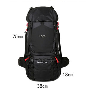 Mochila de Senderismo y Trekking de <span class=keywords><strong>60L</strong></span> Resistente al Agua, Mochila Deportiva Multifuncional para Viajes y Excursionismo - Product Image 2