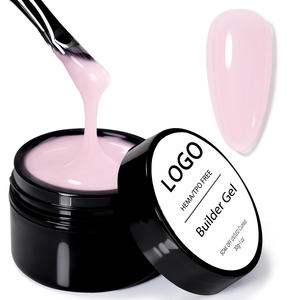 ยาทาเล็บเจล <span class=keywords><strong>KAGA</strong></span> Y84 HEMA/TPO-Free UV พร้อมโลโก้สั่งทำ สำหรับต่อเล็บ ได้มาตรฐานยุโรป ติดทนนาน 3-4 สัปดาห์ - Product Image 1