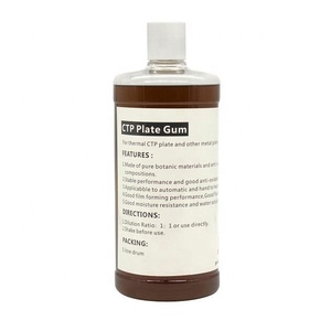 Plaque d'impression gomme gomme arabe pour plaques <span class=keywords><strong>Agfa</strong></span> fuji <span class=keywords><strong>kodak</strong></span> - Product Image 3