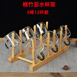 Support à tasses en bambou avec égouttoir, hauteur 36 cm, base ronde, pour rangement de boissons de cuisine - Product Image 4