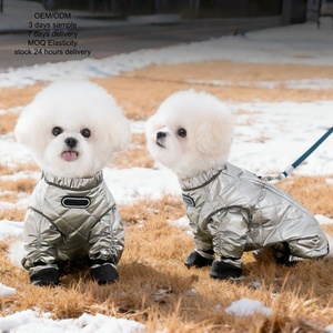 กางเกงกันฝุ่นและกันลมสำหรับสัตว์เลี้ยงแบบหรูหรา แข็งแรง ทนทาน ปรับแต่งได้ สำหรับสุนัขและแมว ใช้กลางแจ้ง - Product Image 1