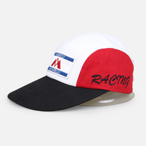 <span class=keywords><strong>Gorra</strong></span> <span class=keywords><strong>de</strong></span> Béisbol Deportiva Casual Clásica Ajustable con Logotipo Bordado en Algodón Estilo Vintage para Eventos Promocionales - Product Image 4