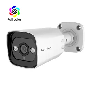 AHD couleur jour et nuit Starlight Full Colorful Cctv Camera Daihuaa IP Camera