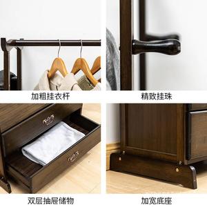 Bamboo <b>Clothes</b> <b>Rack</b> With Drawers Standing Rectangular Clothing Organizer For Bedroom Home Storage - Product Image 3