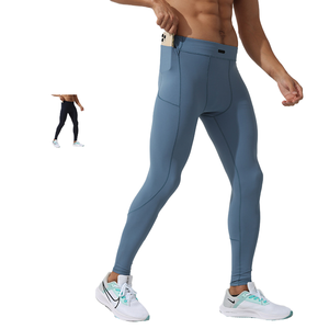 Pantalon skinny léger à compression pour homme, taille haute, poches latérales, taille élastique, séchage rapide, extensible dans quatre directions, respirant, coupe-vent - Product Image 1
