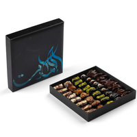 Boîte à dattes personnalisée de qualité supérieure avec couvercle magnétique, emballage en feuille d'or, boîte cadeau rigide pour dattes, Ramadan, Eid, emballage de fruits secs