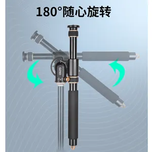 QZSD-YT03 Aluminum Center Pole Extendable 48-106cm 3 Sections Horizontal Bar 1/4 3/8 Camera Mount Adapter For Tripod Monopod