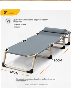 Almuerzo Cama plegable moderna para dormir Oficina Reclinable Balcón Playa Plegable Portátil Ancianos Niños Adultos - Product Image 2