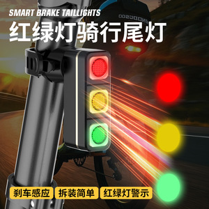 Luz de Freno para Bicicleta W3 Recargable con Sensor LED, Resistente al Agua IPX4 para Paseos Nocturnos - Product Image 3