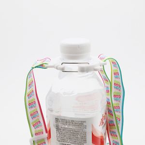 Custom Print Polyester Cup Holder Lanyard Commuter Travel Water Bottle Holder Portable Accessory Lanyard - Product Image 4