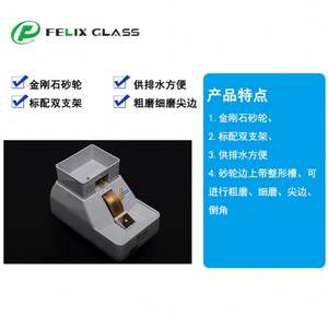 Biseladora Óptica Manual HANDEDGER CP-7-35WV, Máquina de Biselado de Lentes Ópticas de 80W 110/220V con Certificación CE - Product Image 2