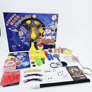 Boîte Magique Lune Lumineuse Lapin Magique Accessoires de Magie Coffret Cadeau Jouet Magique pour Enfants Vente en Gros Spectacle de Talents de Vacances - Product Image 1