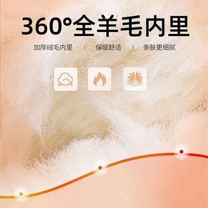 รองเท้าบูทหิมะผู้ชาย พื้นหนา บุขนสัตว์ อุ่นสบาย สำหรับฤดูหนาว รองเท้าสำหรับกิจกรรมกลางแจ้ง - Product Image 4