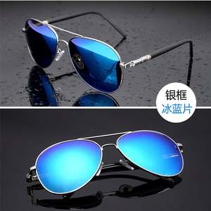 Gafas de Sol Polarizadas con Logotipo Personalizado, Montura Metálica de Alta Calidad, Lentes Polarizadas de Gran Tamaño para Hombre, Gafas de Sol Polarizadas para Conducir - Product Image 4