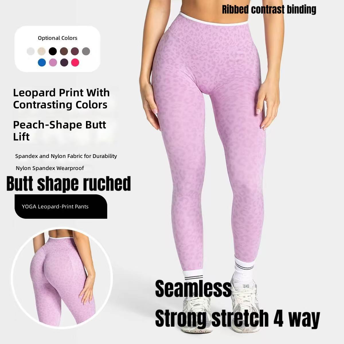Cheetah Leopard Print Breathable Four-Way Stretch High Waist Scrunch Butt Seamless Sports Wear Leggings Ropa Deportiva Mujer