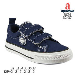 RC16 - Product Image 5