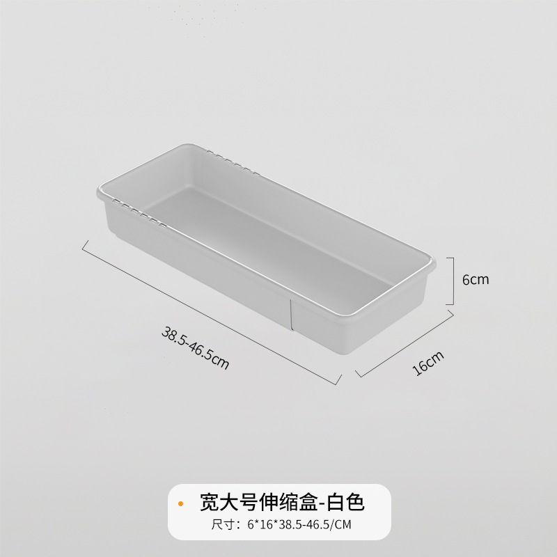 Large telescopic box - white