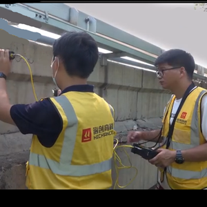 Vết nứt chiều sâu chiều rộng mét bê tông vết nứt Chiều rộng - Product Image 5