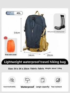 Sac à dos d'alpinisme allemand pour <span class=keywords><strong>l</strong></span>'extérieur, <span class=keywords><strong>l</strong></span>éger, professionnel, grande capacité, voyage, <span class=keywords><strong>l</strong></span>égèrement imperméable - Product Image 6