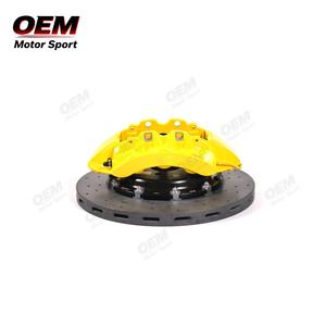 Nouveau kit d'étriers de frein forgés haut de gamme à 6 pistons pour Audi RS5/RS6/RS7 prêt pour les freins carbone-céramique (option jaune) Amélioration de 50 % des performances de freinage - Product Image 4