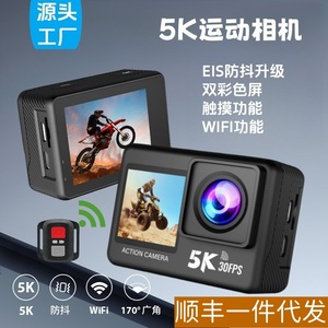 Action <b>Camera</b> 5K 30FPS Waterproof 30M Dual Screen Wi-Fi <b>Remote</b> Outdoor Cycling - Product Image 4