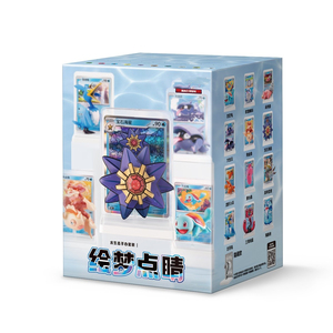 PQ PTCG Supply Nouvelle Sortie 2026 Chinese Dream Drawing 2.0 151 Figurine Boîte Mystère Jeux de Société Cartes à Collectionner Jouet Mystère - Product Image 1