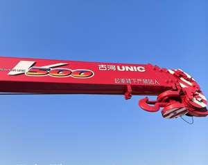 Günstiger Oberkran mit 12,5 m Hubhöhe und 5,0 Tonnen Geradeausleger-Ladekran im Angebot - Product Image 1