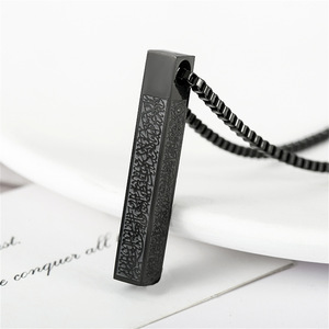 Collar con Colgante de Ayatul Kursi |   Joyería Islámica de Acero Inoxidable con Baño de Oro PVD de 18K, Verso del Corán, Sura Al-Baqarah, Resistente al Agua y Duradera - Product Image 5