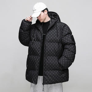 Veste matelassée en coton à capuche pour <span class=keywords><strong>homme</strong></span> Veste chaude d'hiver coupe-vent Vêtements de pain pour <span class=keywords><strong>homme</strong></span> Vêtements matelassés en coton pour <span class=keywords><strong>homme</strong></span> - Product Image 3