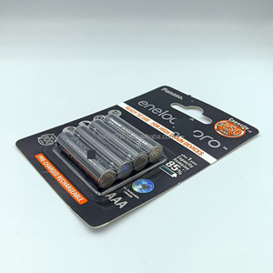 AAA 1.2V 950mah AAA Rechargeable Battery Black Battery for <strong>Eneloop</strong> Pro - Product Image 3
