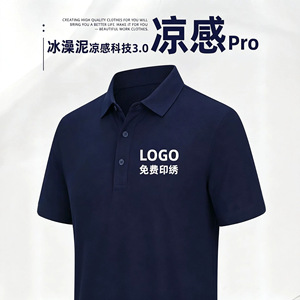 Chemises polo promotionnelles en coton pur à manches courtes avec logo personnalisé, vêtements de travail pour adolescents SMLXLXXLXXXLXXXXL - Product Image 5
