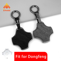 Étui de protection en alliage de zinc et gel de silice pour clé de voiture DongFeng AEOLUS Yipai Fengon Nammi 06, porte-clés et accessoires de sac