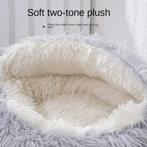 חורף חם ידידותי לסביבה קן חתול קן חמוד למחצה סגור עם בד נשלף לחיות מחמד מערת כלוב - Product Image 3