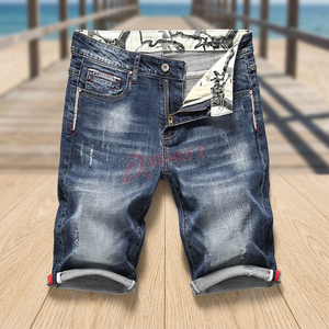 2025 Summer New Men's Brand High Quality Stretch Light Denim Cargo Shorts Streetwear Casual Slim Fit Elastic Hole Embroidery - Product Image 2