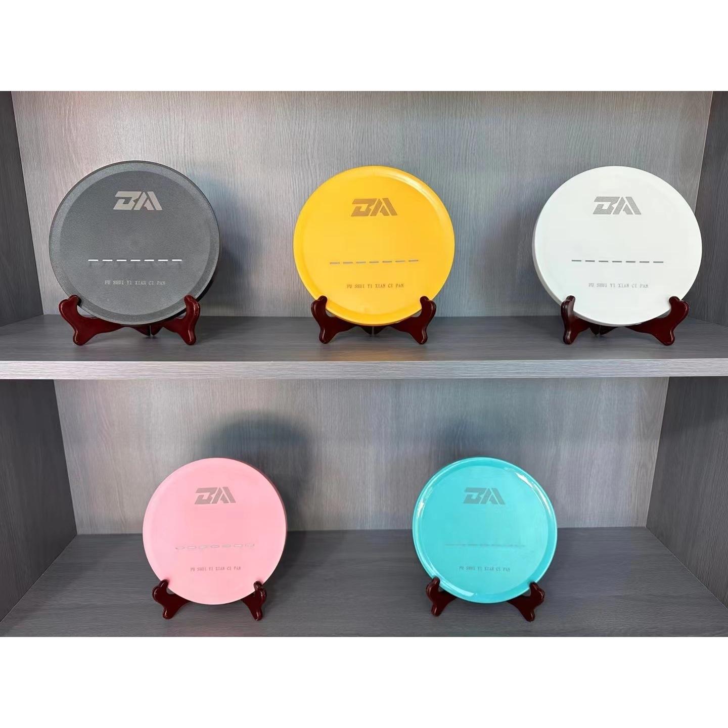 ฮาร์ดดิสก์แบบลอยตัวด้วยแม่เหล็กแรงสูงบนพื้นฐานน้ำ