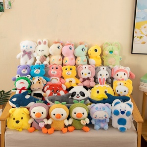 Peluche Anime de <span class=keywords><strong>10</strong></span>-20-25 cm (4, 7, 8 pouces) pour machine à griffes et distributeur automatique, poupée en peluche, animal en peluche, jouet pour machine à griffes - Product Image 2
