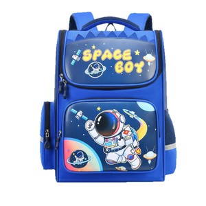 Nouveaux Sacs à <span class=keywords><strong>Dos</strong></span> Scolaires Grande Capacité à Motifs de Dessins Animés pour Élèves du Primaire (CP-CM2) – Mignons Sacs à <span class=keywords><strong>Dos</strong></span> pour Enfants – Vente en Gros - Product Image 5