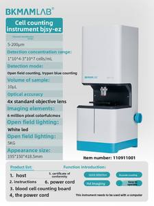 Bkmam 220V Compteur de cellules biologiques automatique Lecture <span class=keywords><strong>visuelle</strong></span> de précision Machine d'inspection d'équipement d'essai expérimental - Product Image 6